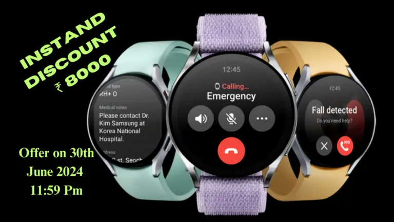 Samsung Galaxy Watch 6 Series-এ 8000 টাকা ছাড় দেওয়া হয়েছে