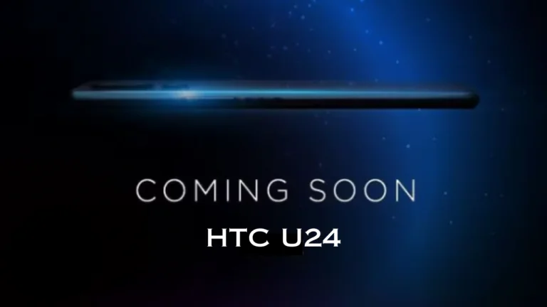 HTC U24 সিরিজ উন্মোচন করেছে, খুব শীঘ্রই লঞ্চ হবে